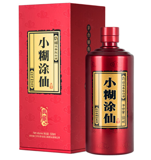 С��Ϳ�ɵ��