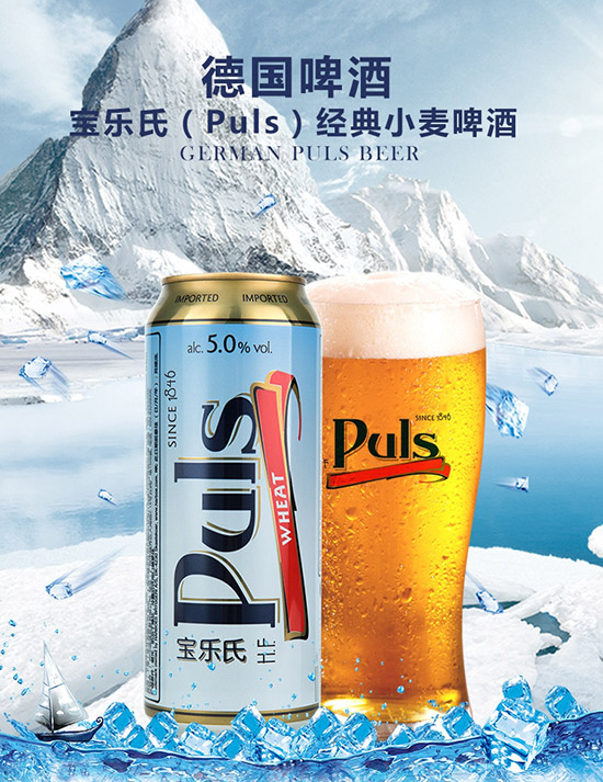 ����������Ȼ������С��ơ��500ml�r�񣬶����X��