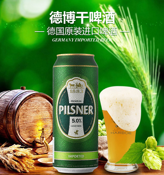 ��(gu��)�²���ơ��500ml�r(ji��)���������X��