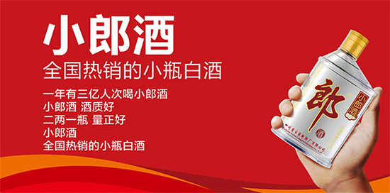 �ɾƽ�(j��ng)��С�ɾ�45��