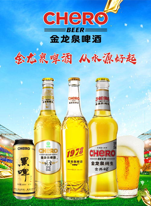 һƿ����Ȫơ�ƣ��׵���ζơ�Ʋˣ�ԇ�^�Ķ��fˬ���ˣ�