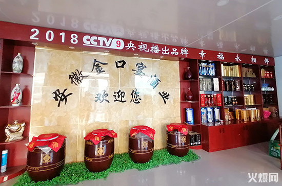 ĺ��������ꖹ����N�����𱬾W���L���ս����ƘI(y��)��