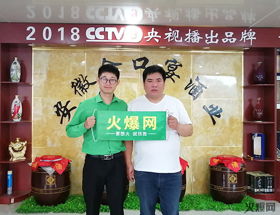 ĺ��������ꖹ����N�����𱬾W���L���ս����ƘI(y��)��