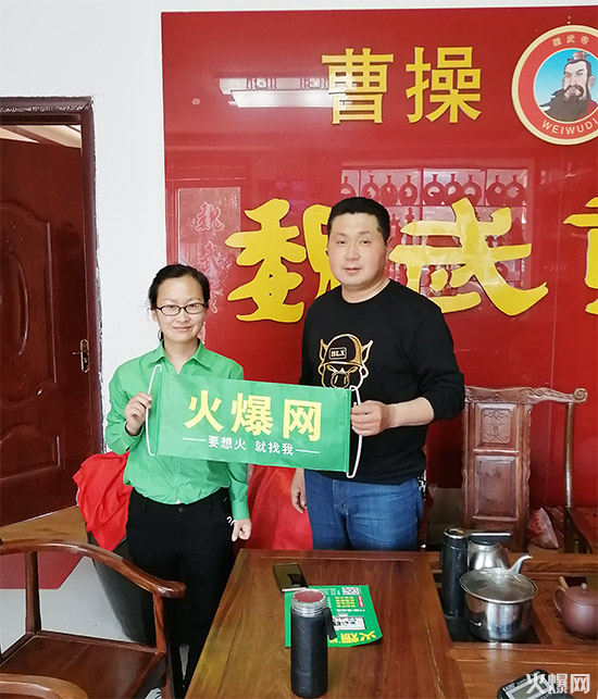 ���L�͑����N�ķ���(w��)���𱬺þ����̾W(w��ng)��Ӣ���L�ܲپƏS��