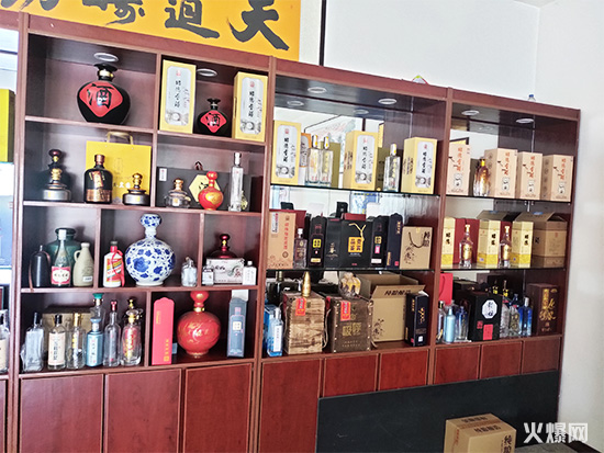 5��11�����𱬾W(w��ng)һ�а��L�����ѵ�ؕ�ƾƘI(y��)���p������������