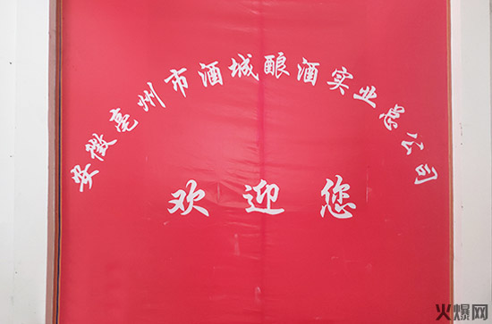 �𱬾W(w��ng)���L�����оƳ�ᄾƌ�(sh��)�I(y��)��Ʒ�ž�������