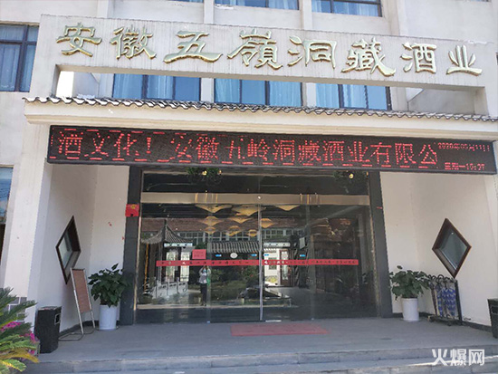 �𱬾W(w��ng)����ž����L��X���ؾƘI(y��)��������I(y��)�Ļ���