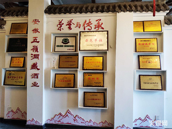 �𱬾W(w��ng)����ž����L��X���ؾƘI(y��)��������I(y��)�Ļ���