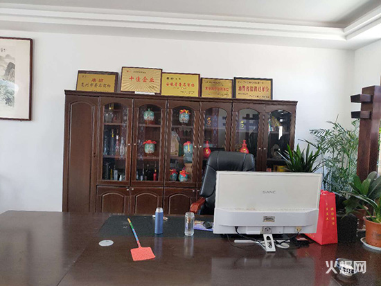 �Ʒ��ƘI(y��)