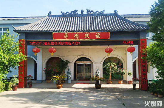 ���M(j��n)ᄾ����(zh��n)�еĽ�����ԾƘI(y��)����