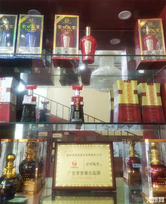 ���M(j��n)ᄾ����(zh��n)�еĽ�����ԾƘI(y��)����