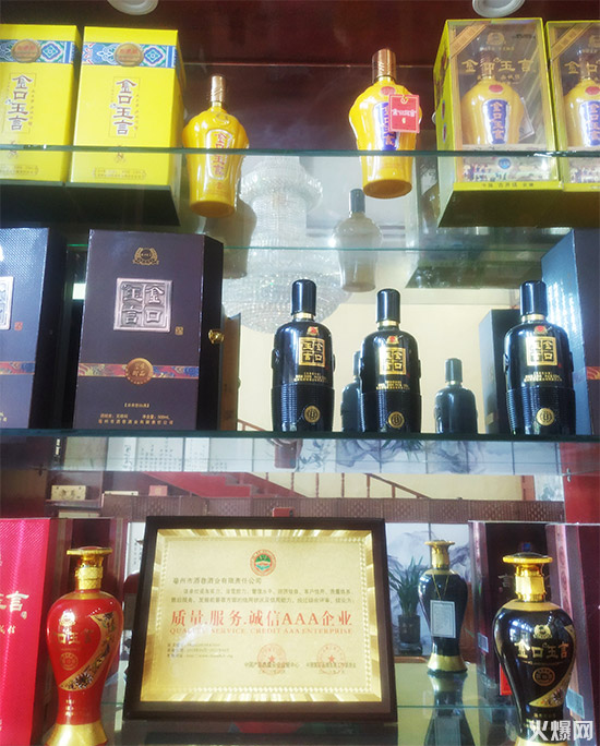 ���M(j��n)ᄾ����(zh��n)�еĽ�����ԾƘI(y��)����