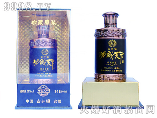 ���M���ݹž��(zh��n)���𱬾W(w��ng)һ�Ќ��ذ��L���Ͽ͑���