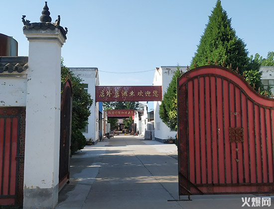 �ž������ƣ��𱬾W(w��ng)���L����ʡ�����ƘI(y��)