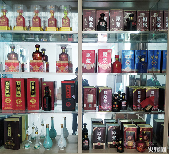 �ž������ƣ��𱬾W(w��ng)���L����ʡ�����ƘI(y��)