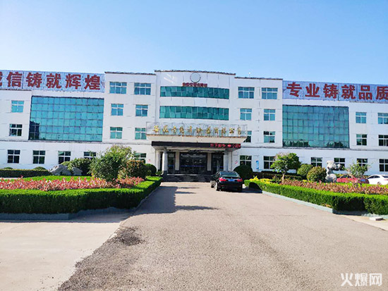 �վƵ䷶���𱬺þ����̾W(w��ng)���L�������̶�ƘI(y��)��