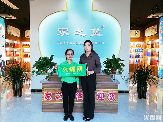 Ʒ�|(zh��)�վ����𱬺þ����̾W(w��ng)���L�����J���ƘI(y��)��