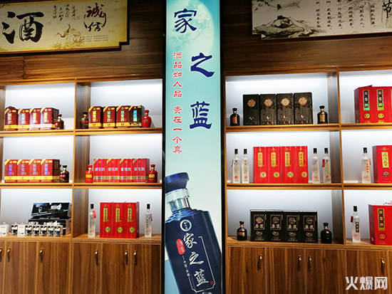 Ʒ�|(zh��)�վƣ��𱬺þ����̾W(w��ng)���L�����J���ƘI(y��)��