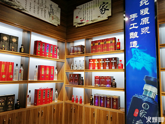 Ʒ�|(zh��)�վ����𱬺þ����̾W(w��ng)���L�����J���ƘI(y��)��