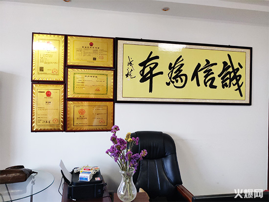 ��(sh��)�ذ��L���𱬾W(w��ng)һ�����밲��κ�۷��ƘI(y��)��