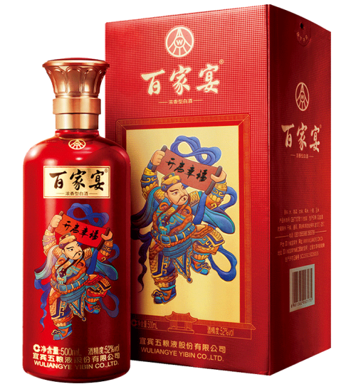 ��Z���� �ټ���2̖