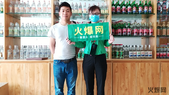 ���w�þ����𱬾W(w��ng)���ذ��L�����оƘsҫ�ƘI(y��)��