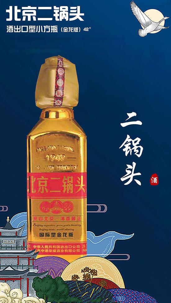 ���w�þ����𱬾W(w��ng)���ذ��L�����оƘsҫ�ƘI(y��)��