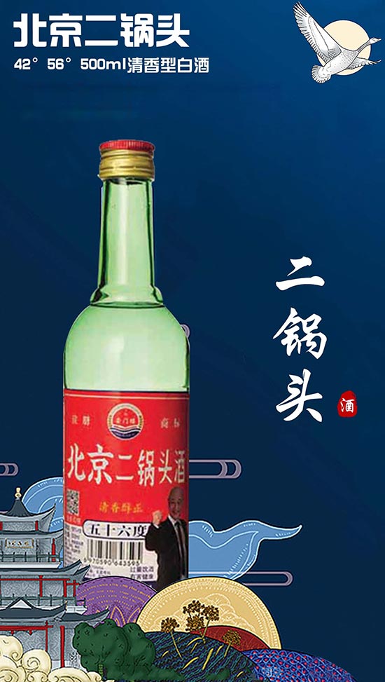 ���w�þƣ��𱬾W(w��ng)���ذ��L�����оƘsҫ�ƘI(y��)��