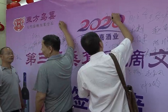 ��ˮ��ϲ�ƘI(y��)��˾�����á�ɣ�ز�ժ�Ļ���(ji��)��¡���e��