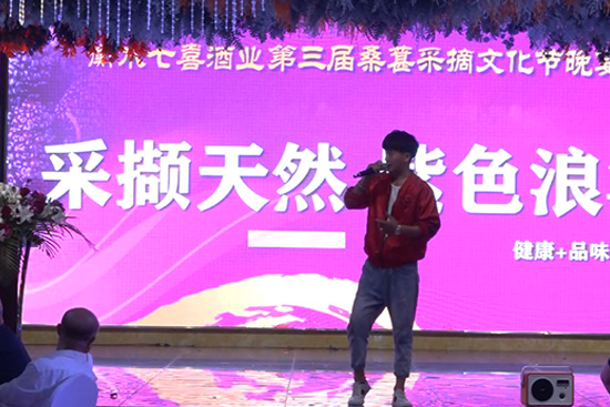 ��ˮ��ϲ�ƘI(y��)��˾�����á�ɣ�ز�ժ�Ļ���(ji��)��¡���e��