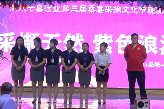 ��ˮ��ϲ�ƘI(y��)��˾�����á�ɣ�ز�ժ�Ļ���(ji��)��¡���e��