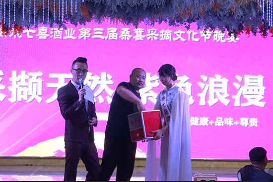 ��ˮ��ϲ�ƘI(y��)��˾�����á�ɣ�ز�ժ�Ļ���(ji��)��¡���e��