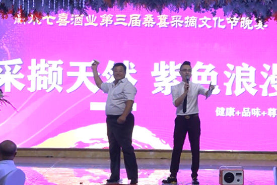 ��ˮ��ϲ�ƘI(y��)��˾�����á�ɣ�ز�ժ�Ļ���(ji��)��¡���e��