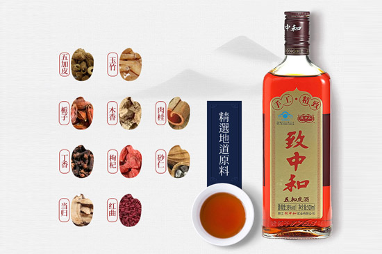 38�����к��ֹ��������Ƥ��500ml�r(ji��)�񣬶����X��