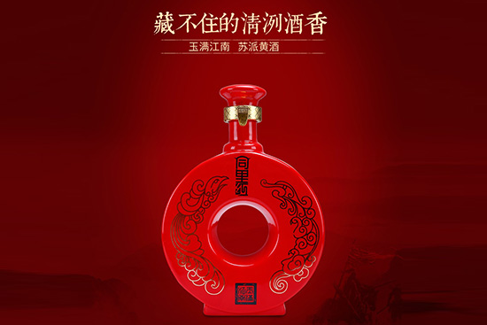 ͬ��t�S����M���ϼtƿ