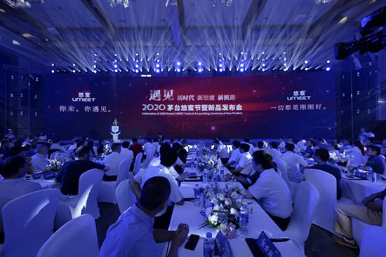 �F��é�_�����F�����B(t��i)�r(n��ng)�I(y��)�a(ch��n)�I(y��)���޹�˾��Ʒ���аl(f��)����