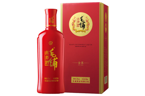 42��ë�ϲ�w�ƽ��w500ml�r���������X��