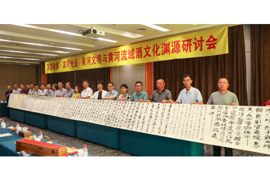 ����������Ϲ��h�������t�ż����I��Փ����