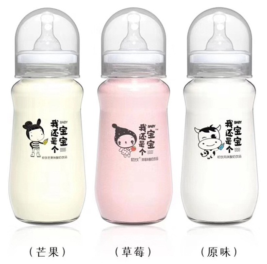 ɽ�|�������Ƽ����޹�˾