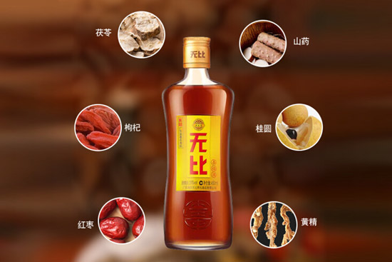 35��o��ϲ����450ml�r���������X��