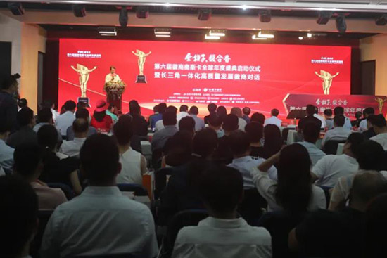 ���ࡰ���̊W˹����������¶���L���Ǒ�(zh��n)���������e��������N������ؚw