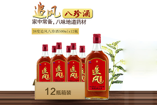 ���Ƅž�38��׷�L(f��ng)�����