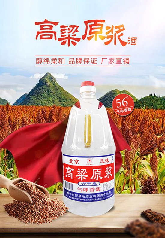 ��Ȫ�ؾƘI(y��)