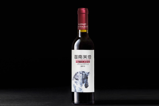 ��������С�R�x��ϼ�������ɼt���Ѿƌ��ļt��375ml