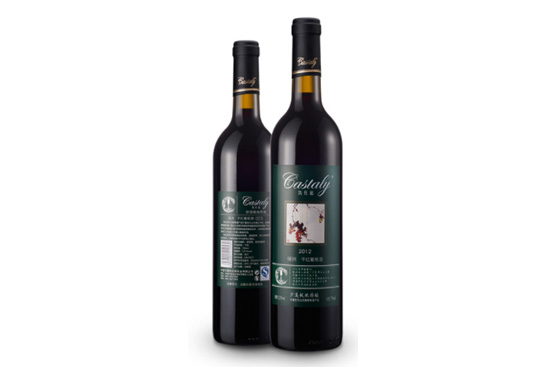 �P�����G�޸ɼt���Ѿ�750ml��ϼ�������ЙC(j��)�t��