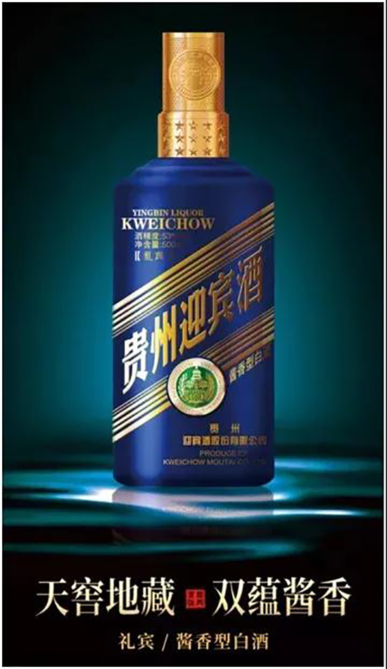 �F��ӭ�e��