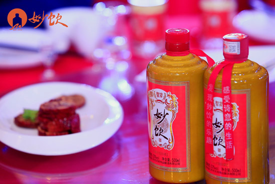 ��Ƽ���Ʒ������Ҫ����ƘI(y��)С����