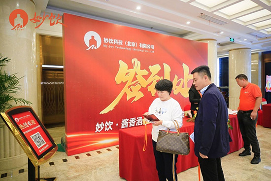 ��Ƽ���Ʒ������Ҫ����ƘI(y��)С�ף�