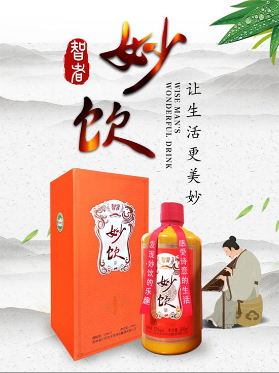 ��Ƽ���Ʒ������Ҫ����ƘI(y��)С�ף�