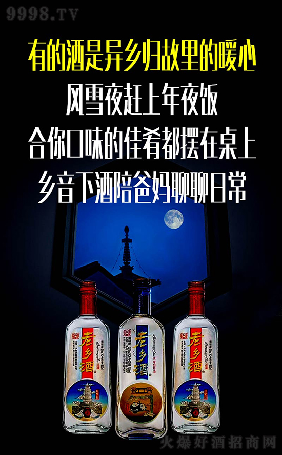 һ�غþ������Zʳᄺþƣ��o�����l(xi��ng)����